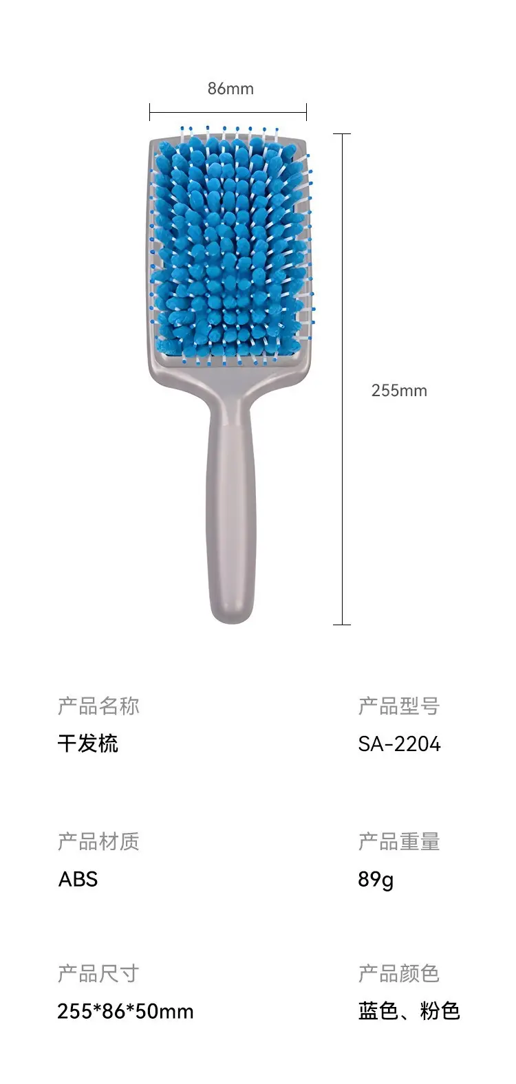 个10