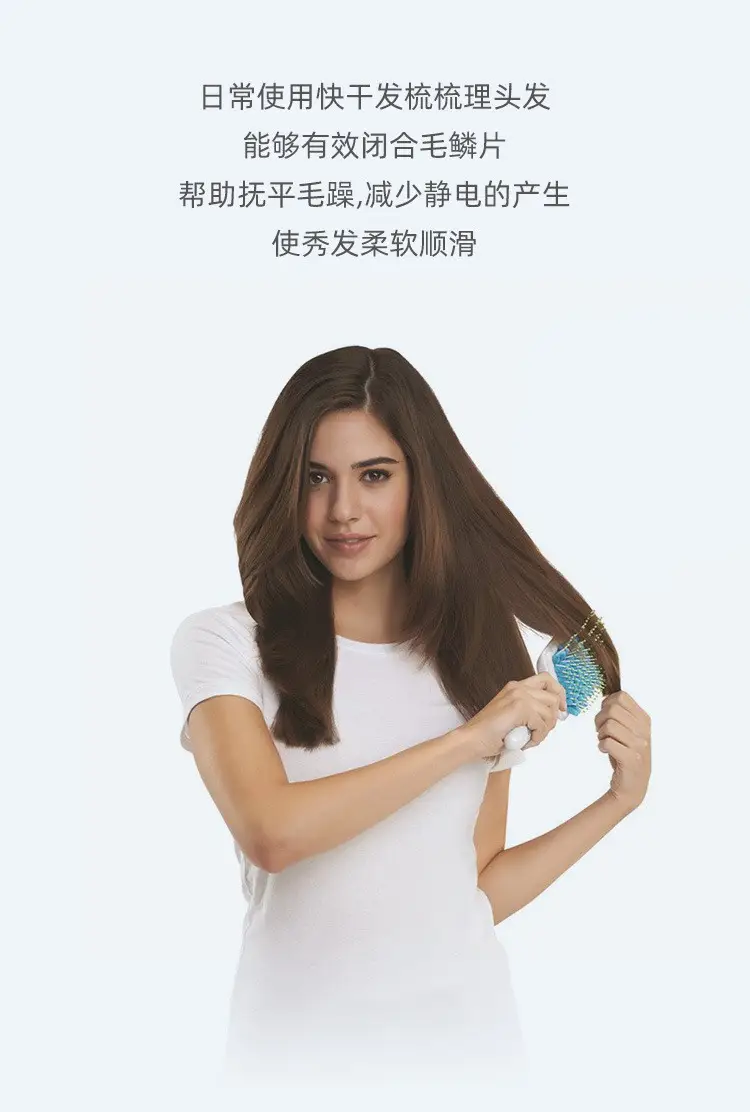 个7