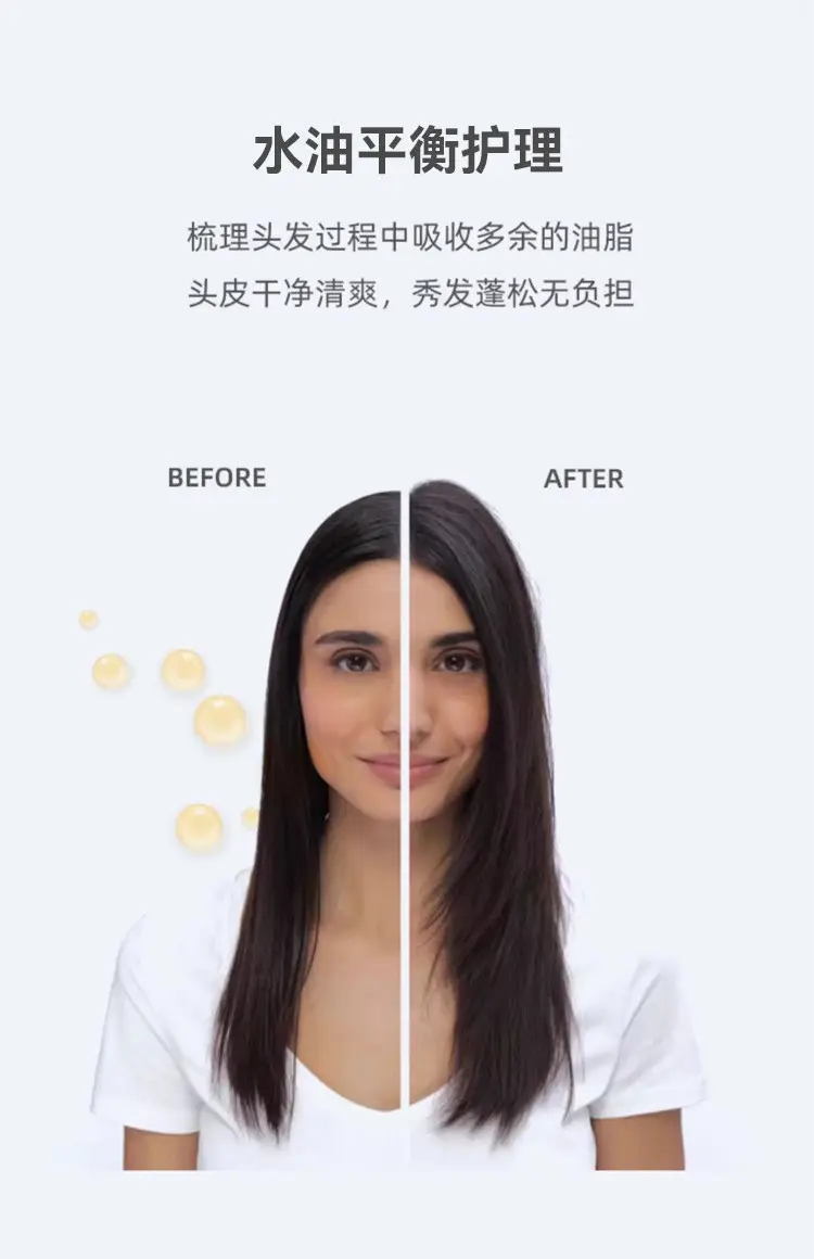 个8