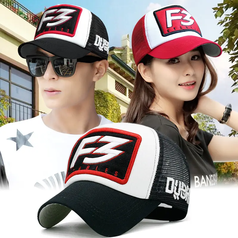 Men's Korean Style Letter Embroidered Mesh Hat Blue Red - Image 12