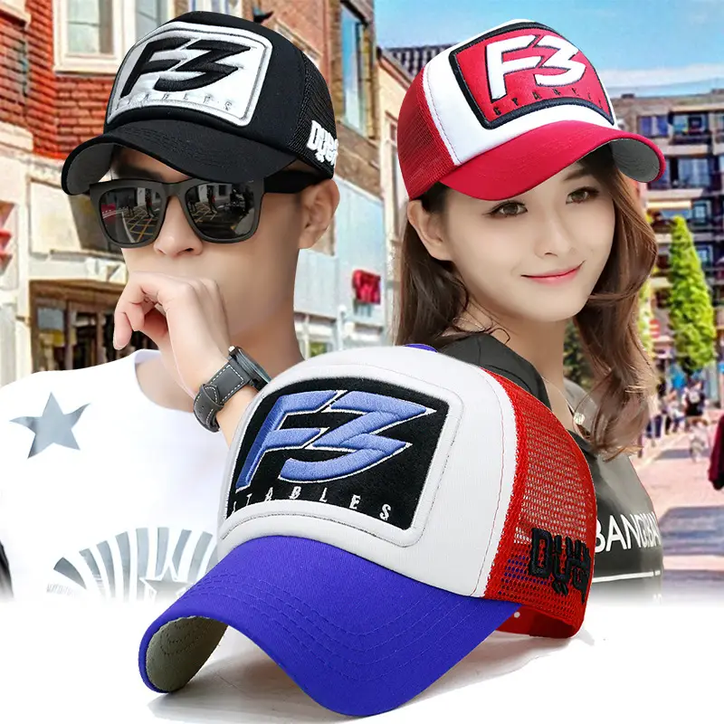 Men's Korean Style Letter Embroidered Mesh Hat Blue Red - Image 13