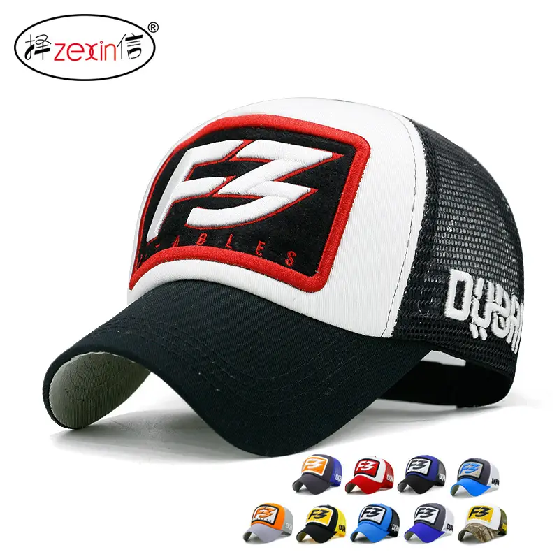 Men's Korean Style Letter Embroidered Mesh Hat Blue Red - Image 16