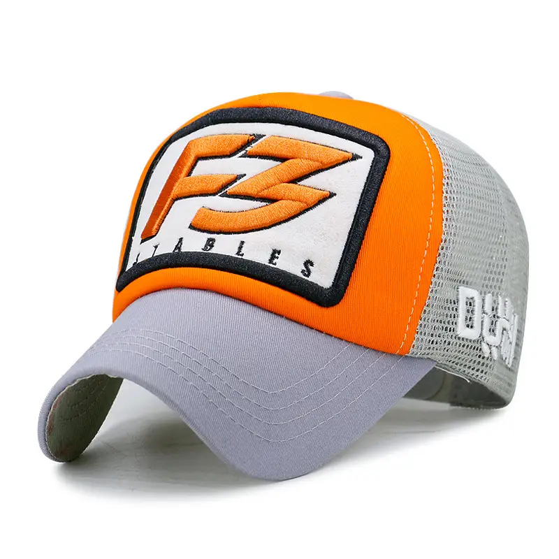 light gray-Orange-light gray Net