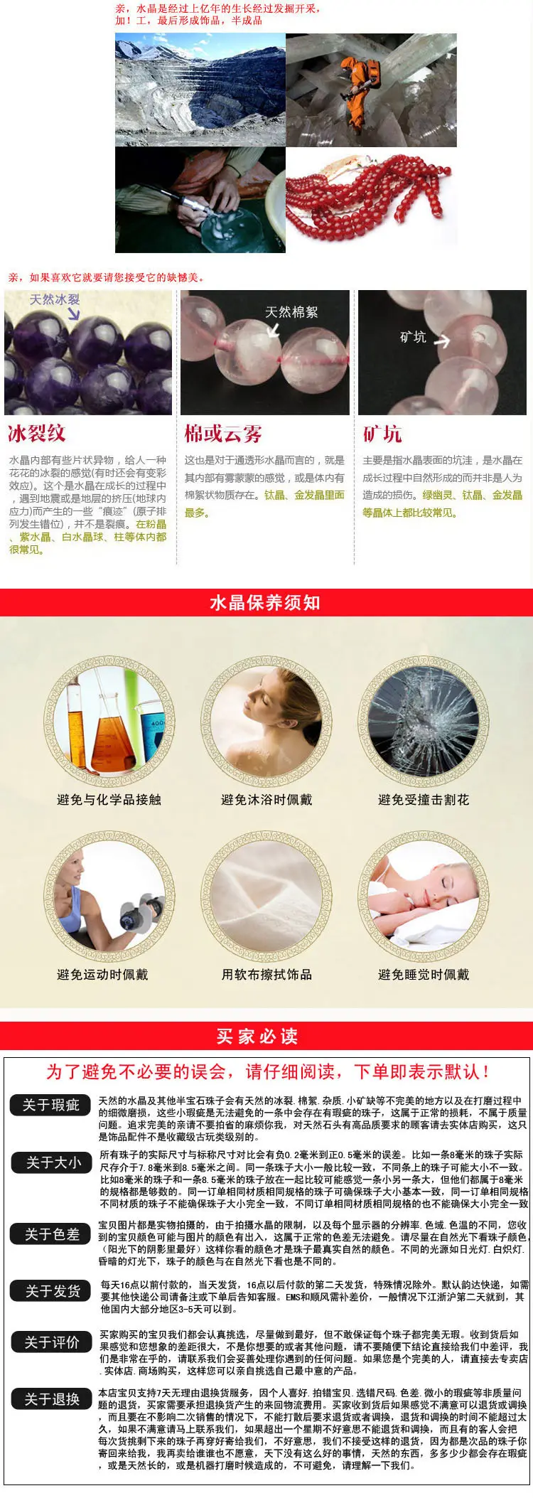 详细介绍_03