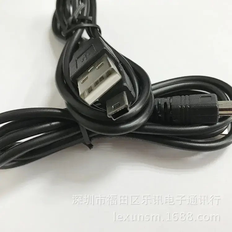5P Mini USB Data Line V3 Wireless Charging Card