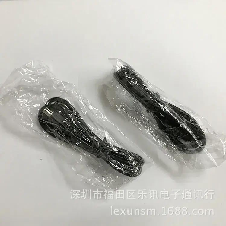 5P Mini USB Data Line V3 Wireless Charging Card