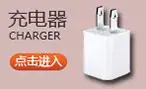 5P Mini USB Data Line V3 Wireless Charging Card — feature 1