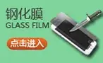 5P Mini USB Data Line V3 Wireless Charging Card — feature 4