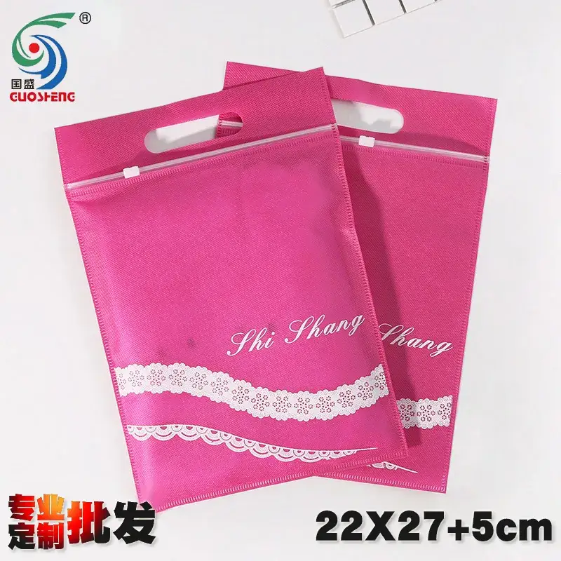 Pink Printed Zipper Storage Bags for Party Decor - Image 2