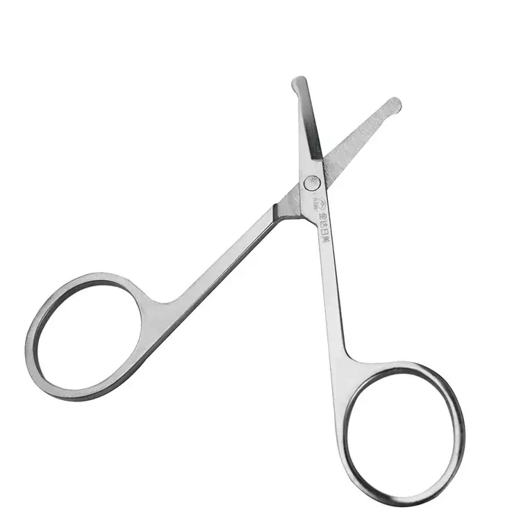 Jinda Rimei A202 Scissors Round Head Nose Hair Eyebrow Beard Scissors - Image 2