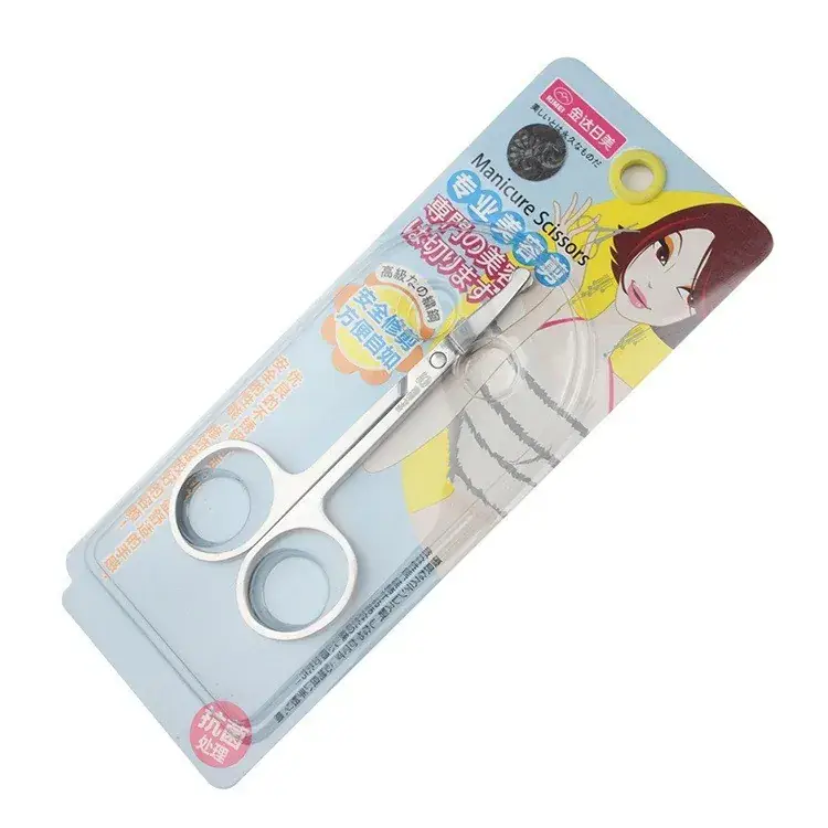 Jinda Rimei A202 Scissors Round Head Nose Hair Eyebrow Beard Scissors - Image 4