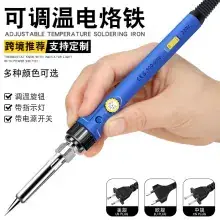 Precision Clip Tweezers Stainless Steel Wide Range — feature 3