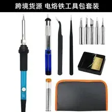 Precision Clip Tweezers Stainless Steel Wide Range — feature 53