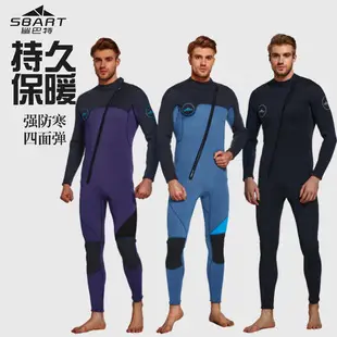 Swimming Hood Waterproof Female Sun Protection Mask Sun Protection Face Kini Full Face Men's and Women's Swimming Cap Diving Face Kini — feature 1