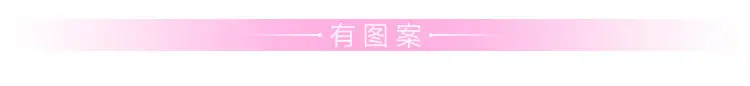 有眼洞头套_03