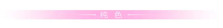 有眼洞头套_15
