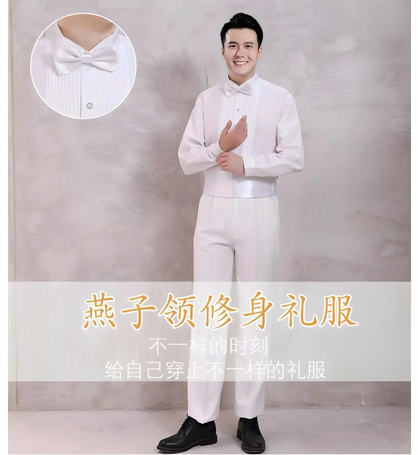 Men's White Pleated Long Sleeve Wedding Shirt — feature 6