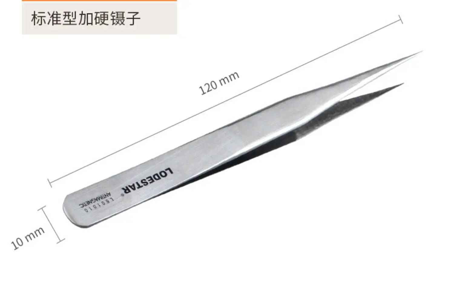 LODESTAR Special Pointed Tweezers Industrial Use — feature 15