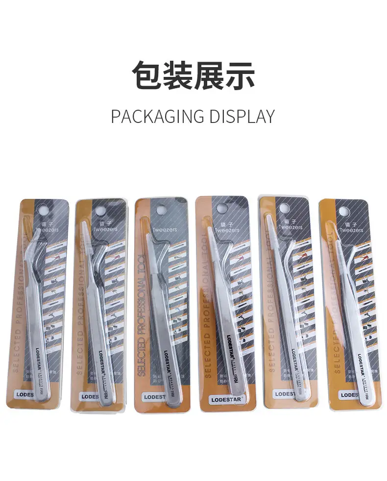 LODESTAR Special Pointed Tweezers Industrial Use — feature 34