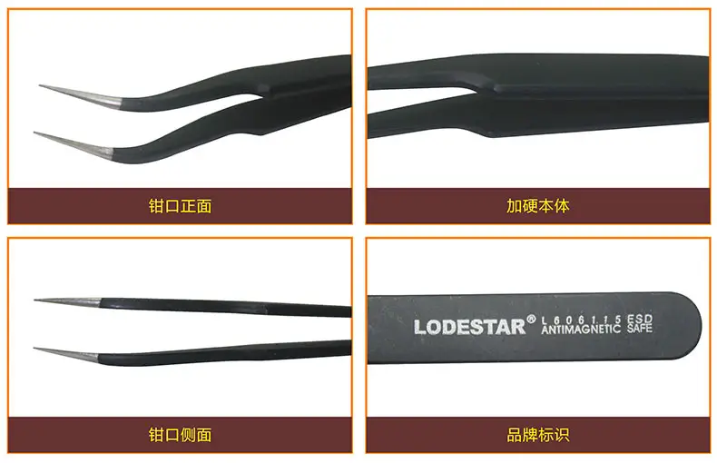 Stainless Steel Hardened Olecranon Tweezers Anti-Static — feature 14