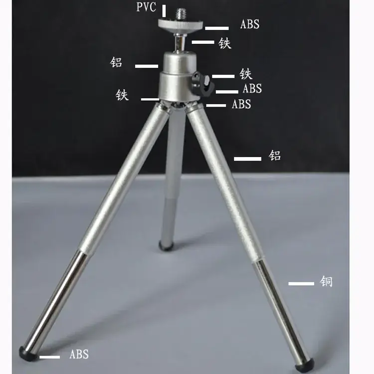 Metal Tripod Stand for Phone & Selfie - Image 9