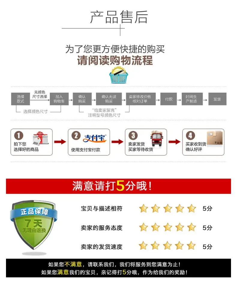 指尖陀螺_11