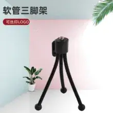 Metal Tripod Stand for Phone & Selfie — feature 9