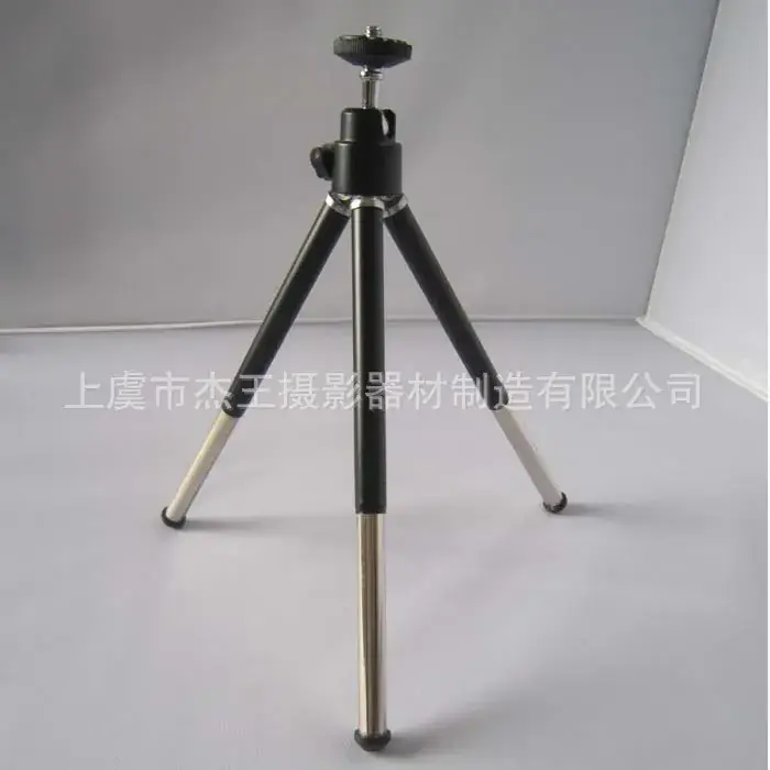 Metal Tripod Stand for Phone & Selfie - Image 3