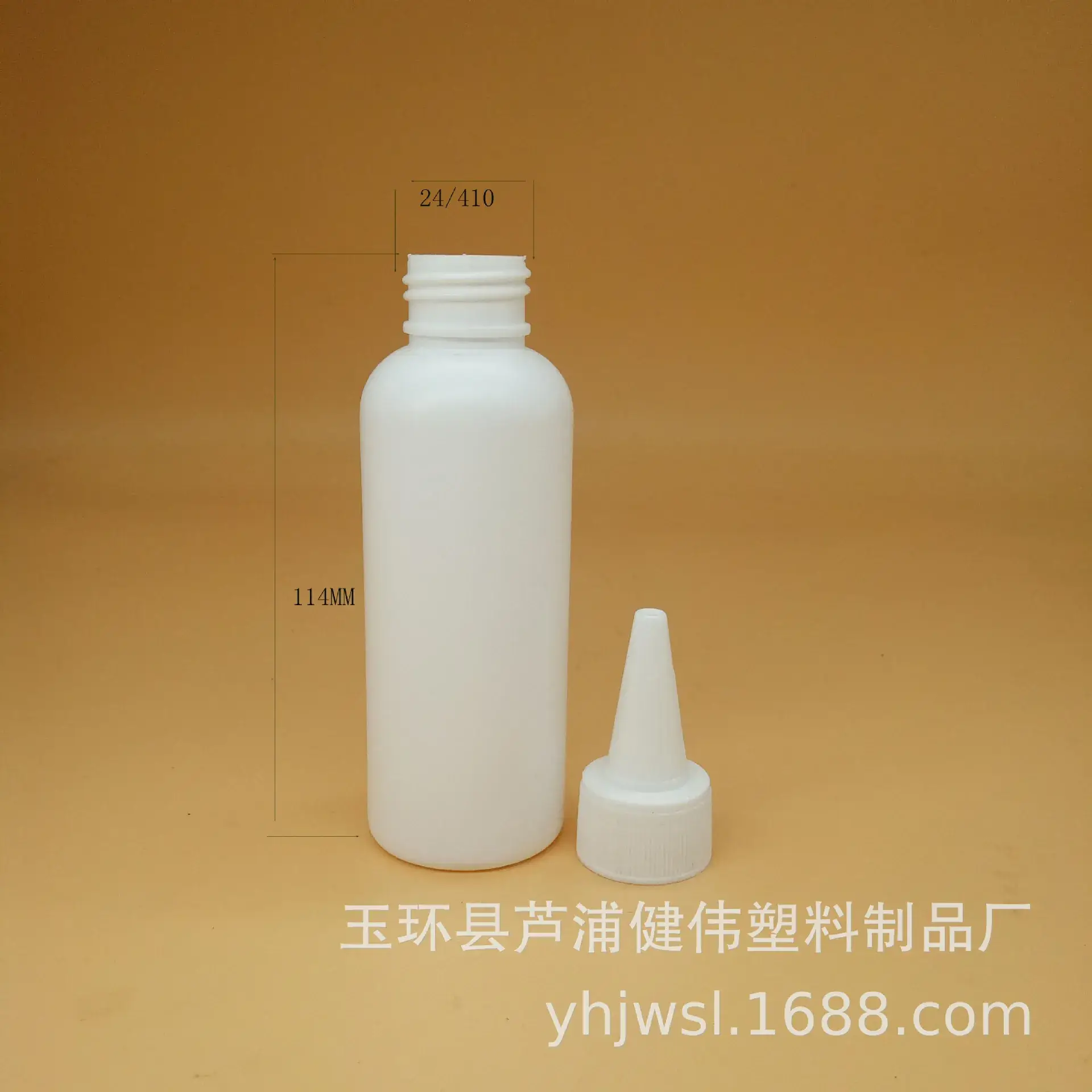 100ML White Plastic Hair Cap Bottle HDPE - Image 3