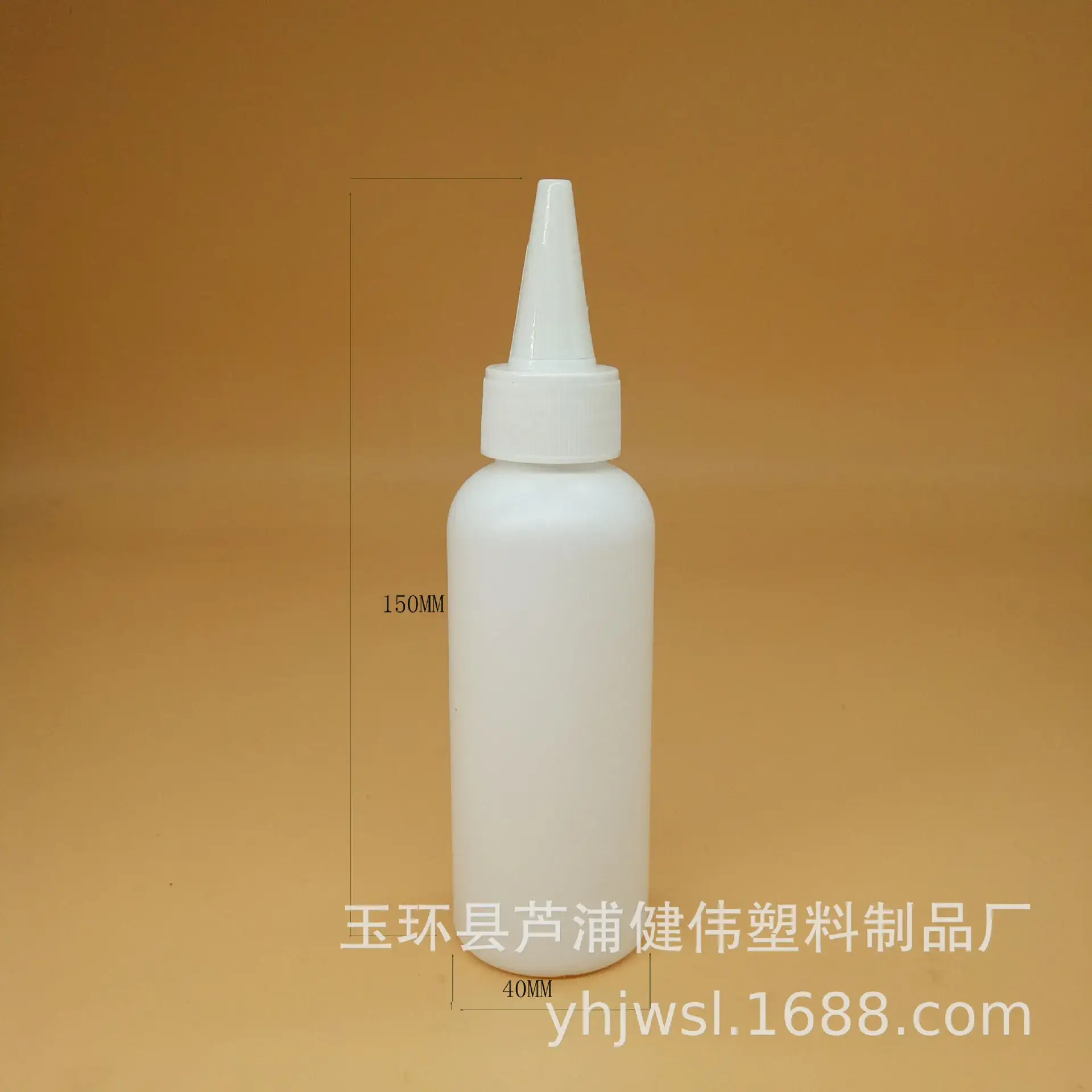 100ML White Plastic Hair Cap Bottle HDPE