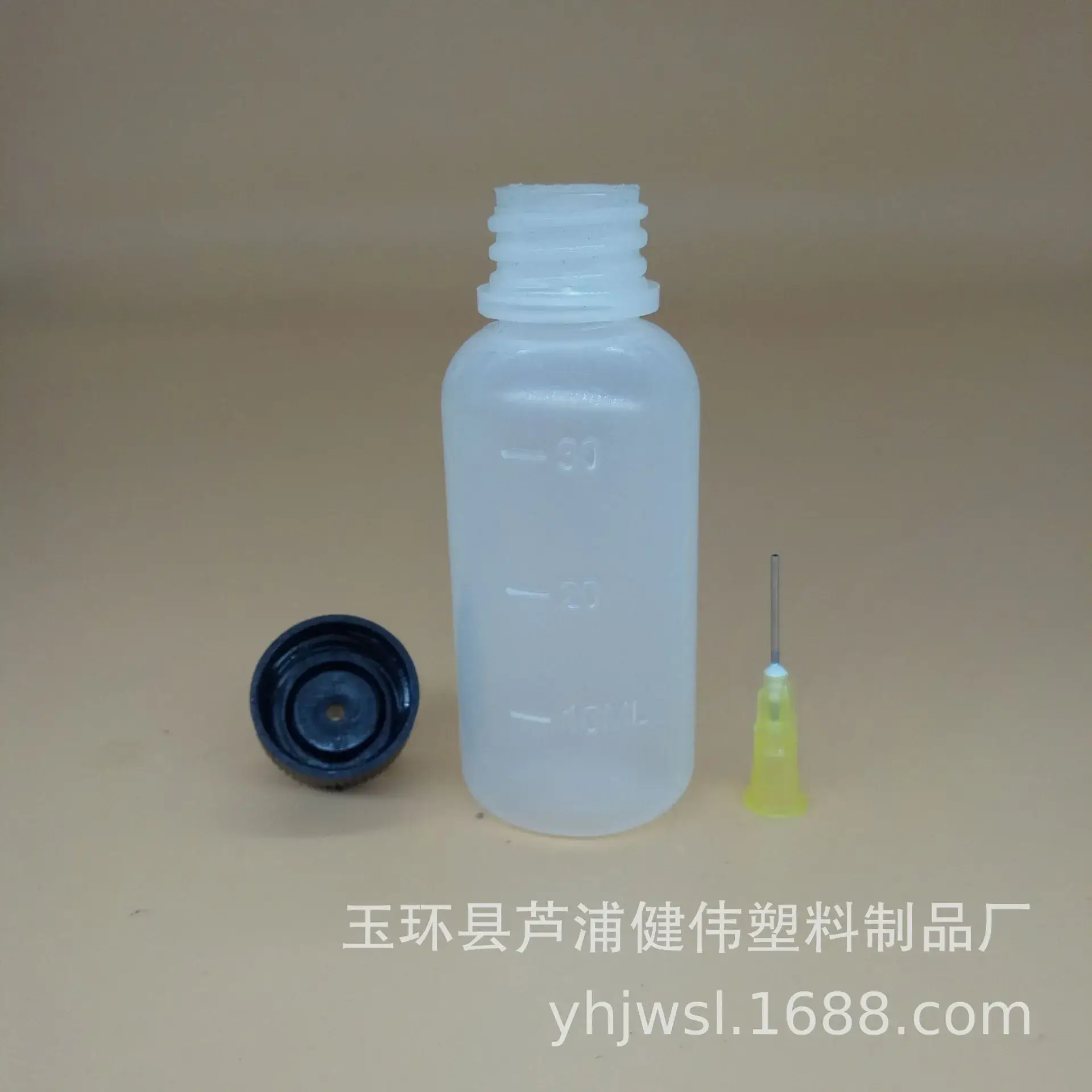 30ml Round Shoulder Soft Bottle Ldpe Plastic Squeeze Dispensing Refillable - Image 5