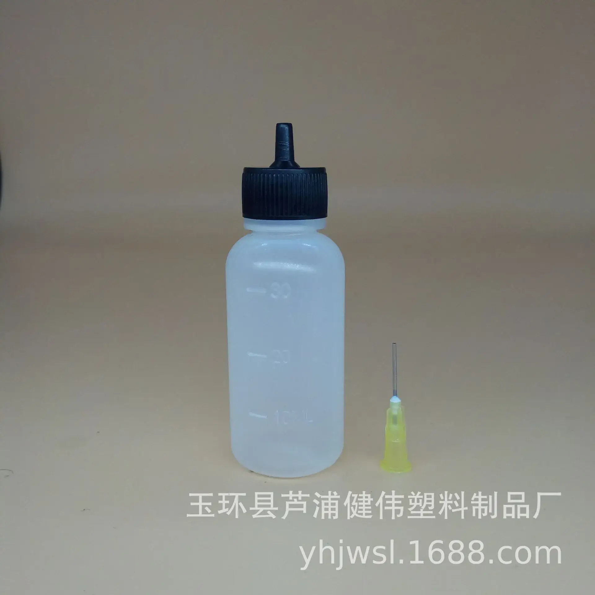 30ml Round Shoulder Soft Bottle Ldpe Plastic Squeeze Dispensing Refillable - Image 6