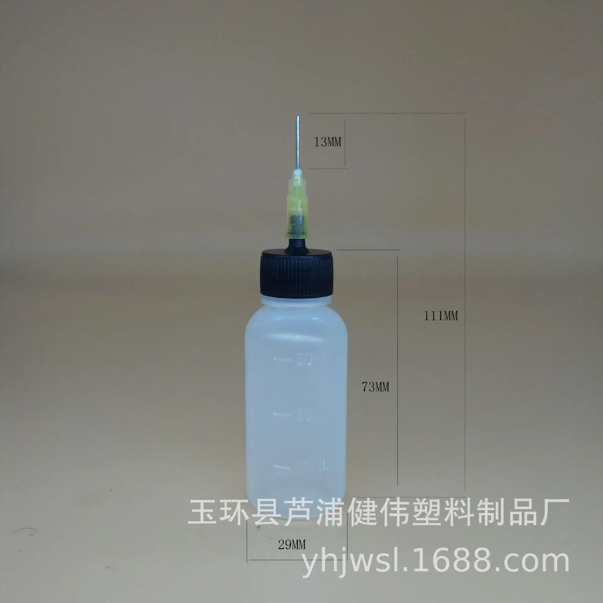 30ml Round Shoulder Soft Bottle Ldpe Plastic Squeeze Dispensing Refillable