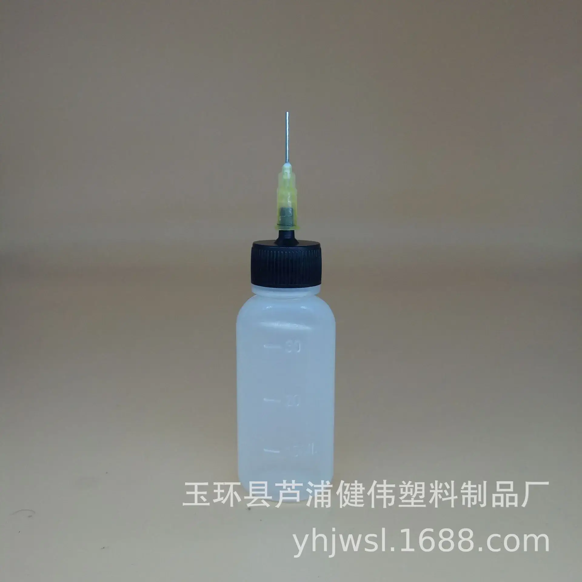 30ml Round Shoulder Soft Bottle Ldpe Plastic Squeeze Dispensing Refillable - Image 3