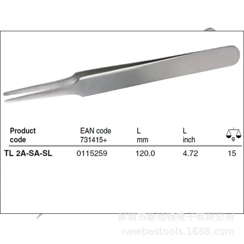 Precision Flat Head Screwdriver ST-13 120mm