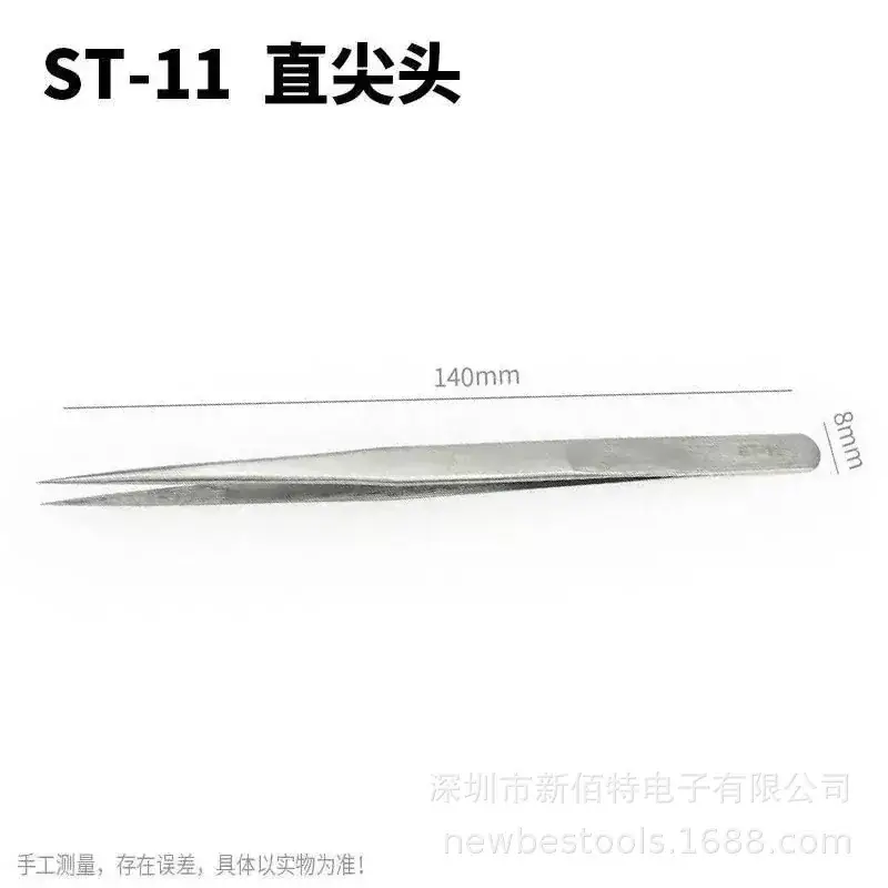 Precision Flat Head Screwdriver ST-13 120mm - Image 2