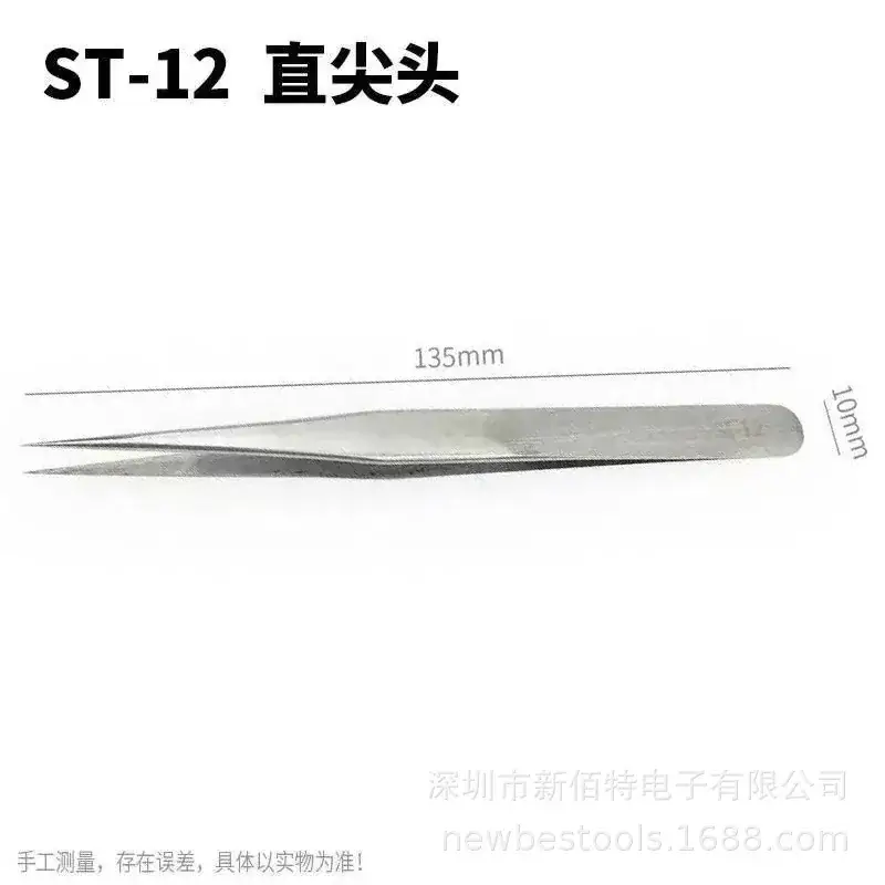 Precision Flat Head Screwdriver ST-13 120mm - Image 3