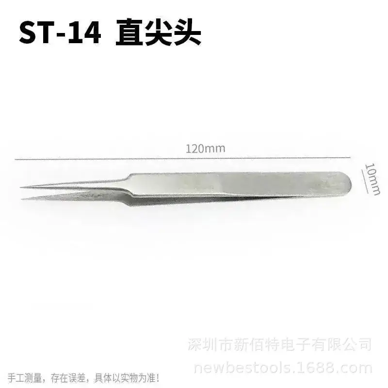 Precision Flat Head Screwdriver ST-13 120mm - Image 5