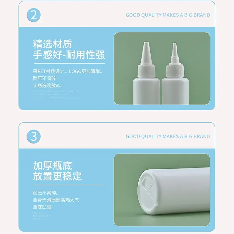 50ml Plastic Needle Bottle with Screw Cap - Image 5
