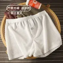 Men's Ice Silk Thin G-String Low Waist Double Dongs — feature 11
