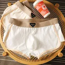 Men's Ice Silk Thin G-String Low Waist Double Dongs — feature 15