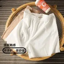 Men's Ice Silk Thin G-String Low Waist Double Dongs — feature 2