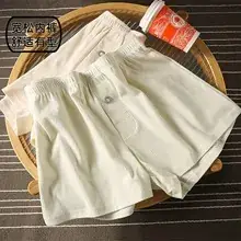Men's Ice Silk Thin G-String Low Waist Double Dongs — feature 9