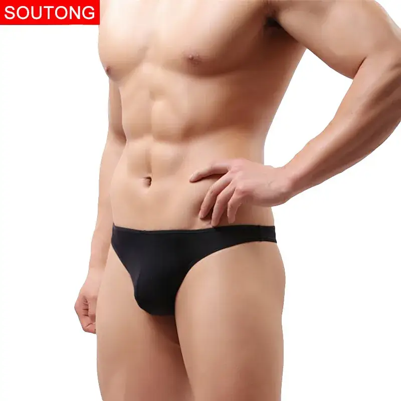 Men's Ice Silk Thin G-String Low Waist Double Dongs - Image 2