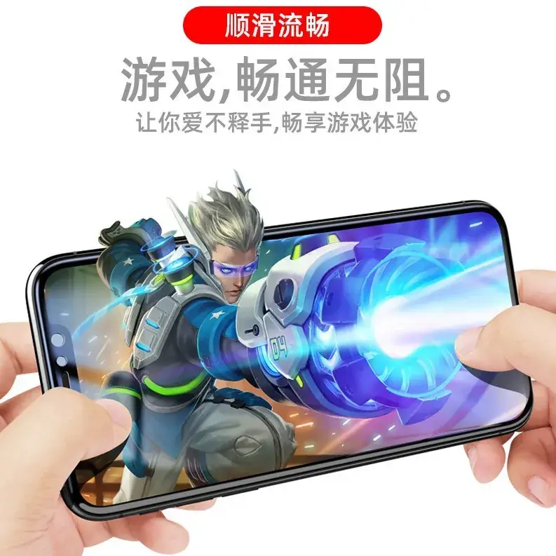 iPhone Tempered Film Full Screen Gaming Experience - Image 9