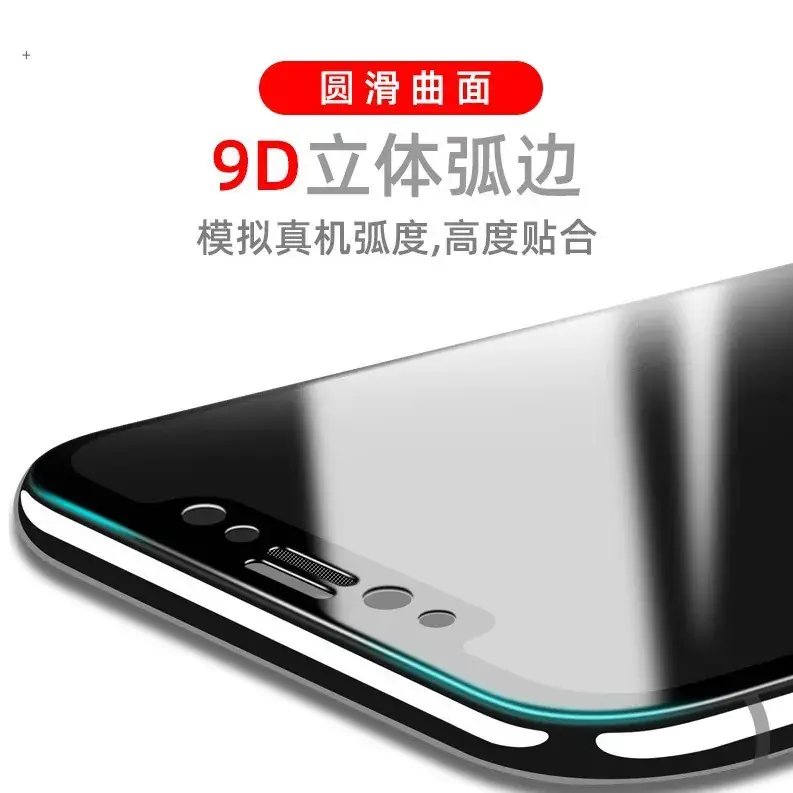 iPhone Tempered Film Full Screen Gaming Experience - Image 11