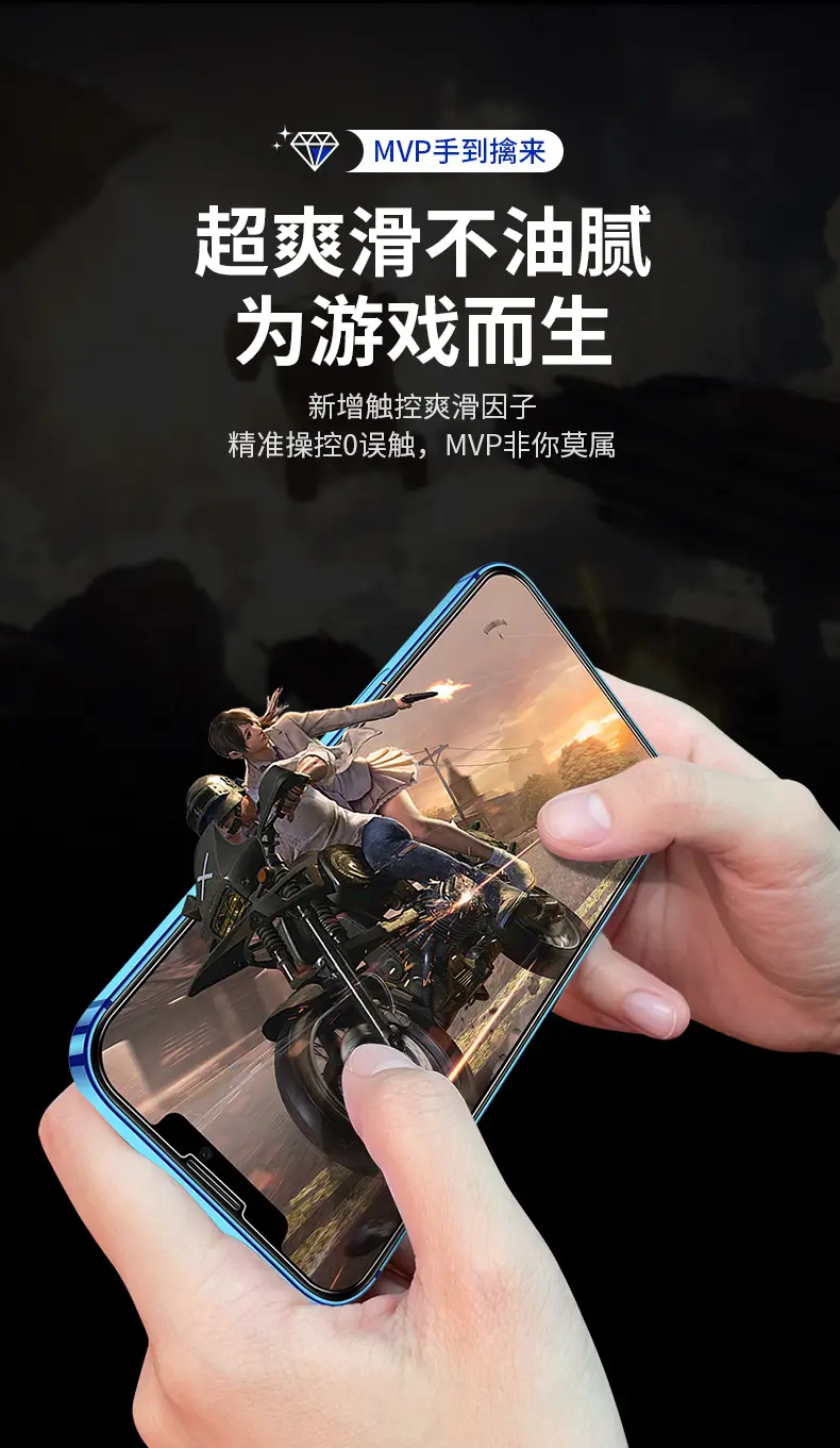 详情9