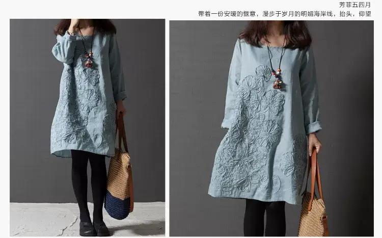 Blue Embroidered Long Sleeve Fat Girl Dress Large — feature 14