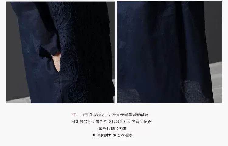 Blue Embroidered Long Sleeve Fat Girl Dress Large — feature 18