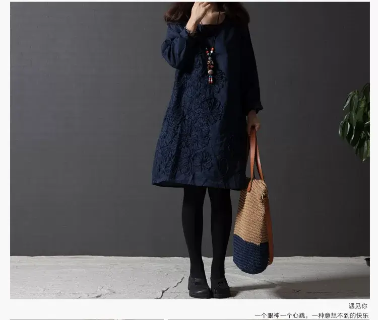 Blue Embroidered Long Sleeve Fat Girl Dress Large — feature 3